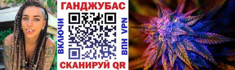 Бошки марихуана тримм  Ипатово 